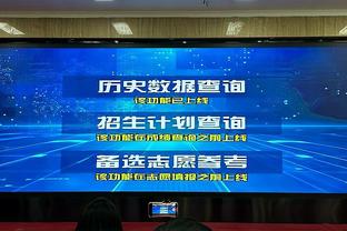 严重下滑❗35岁莱万再遇4场球荒，2000万欧年薪合同还有2年到期