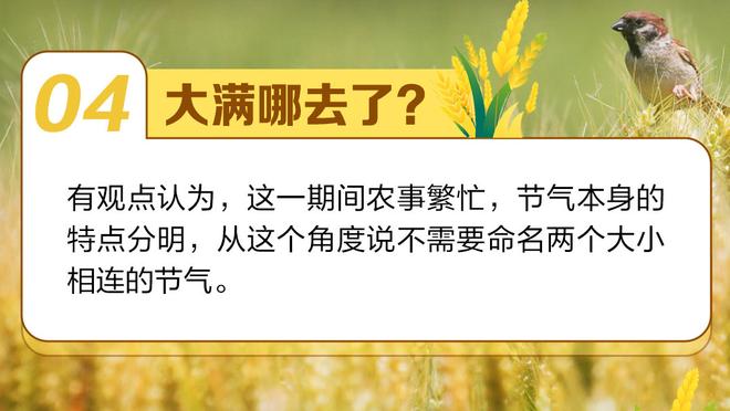 稳定输出！小海梅-哈克斯全场9中6&三分5中3 贡献21分5板2助